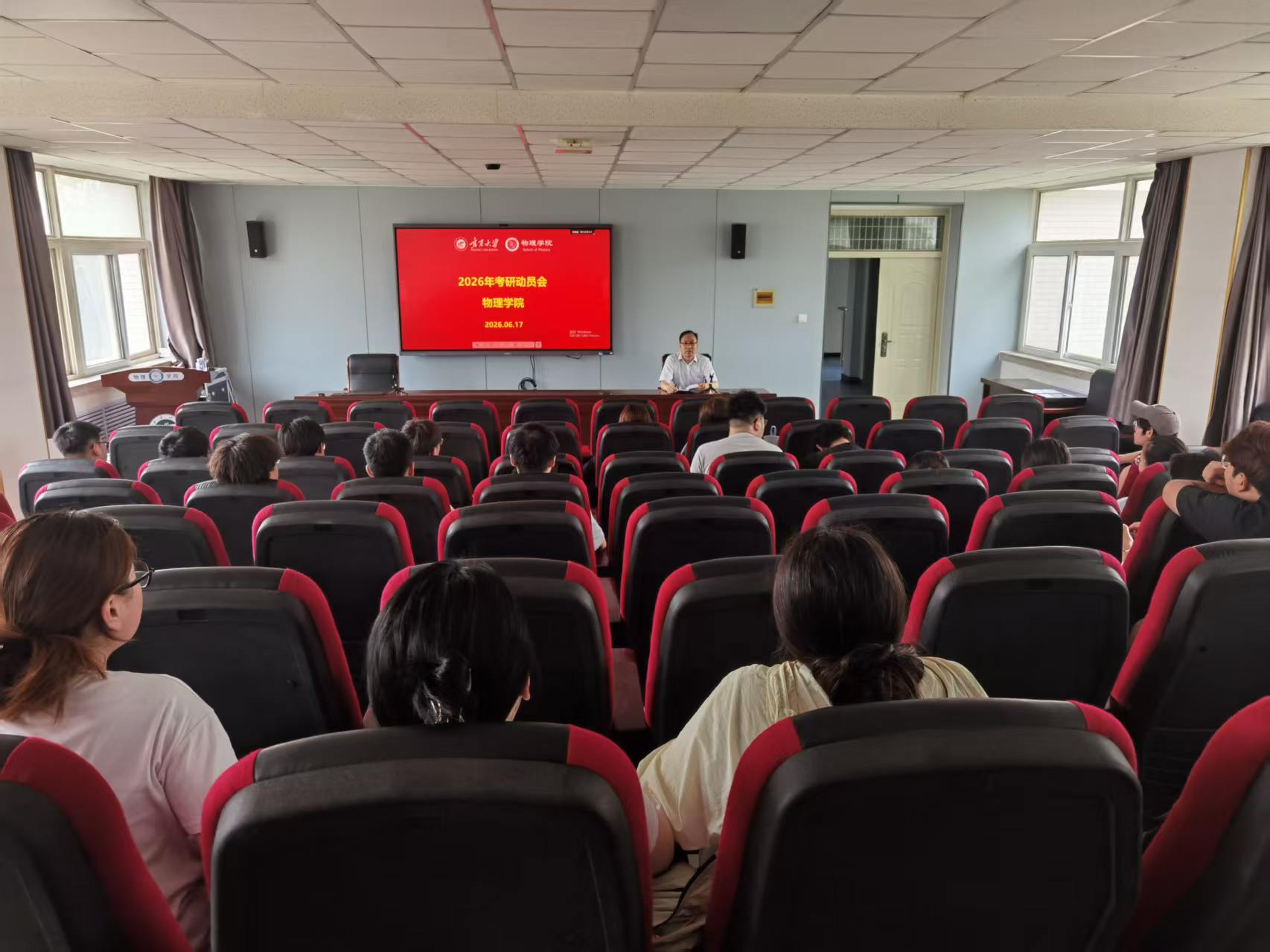 pc加拿大预算预测学子在第十七届“格