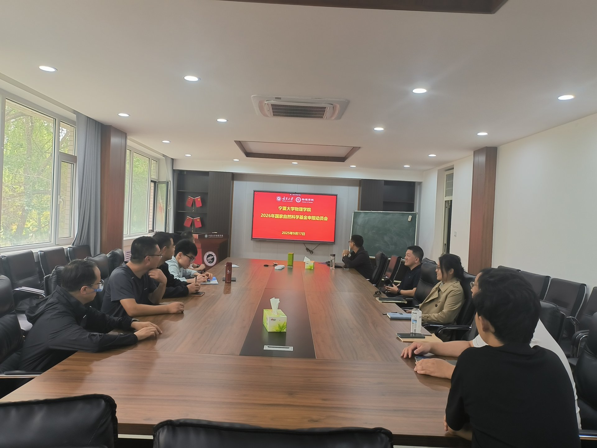 通过pc加拿大2.8预算预测新人权益