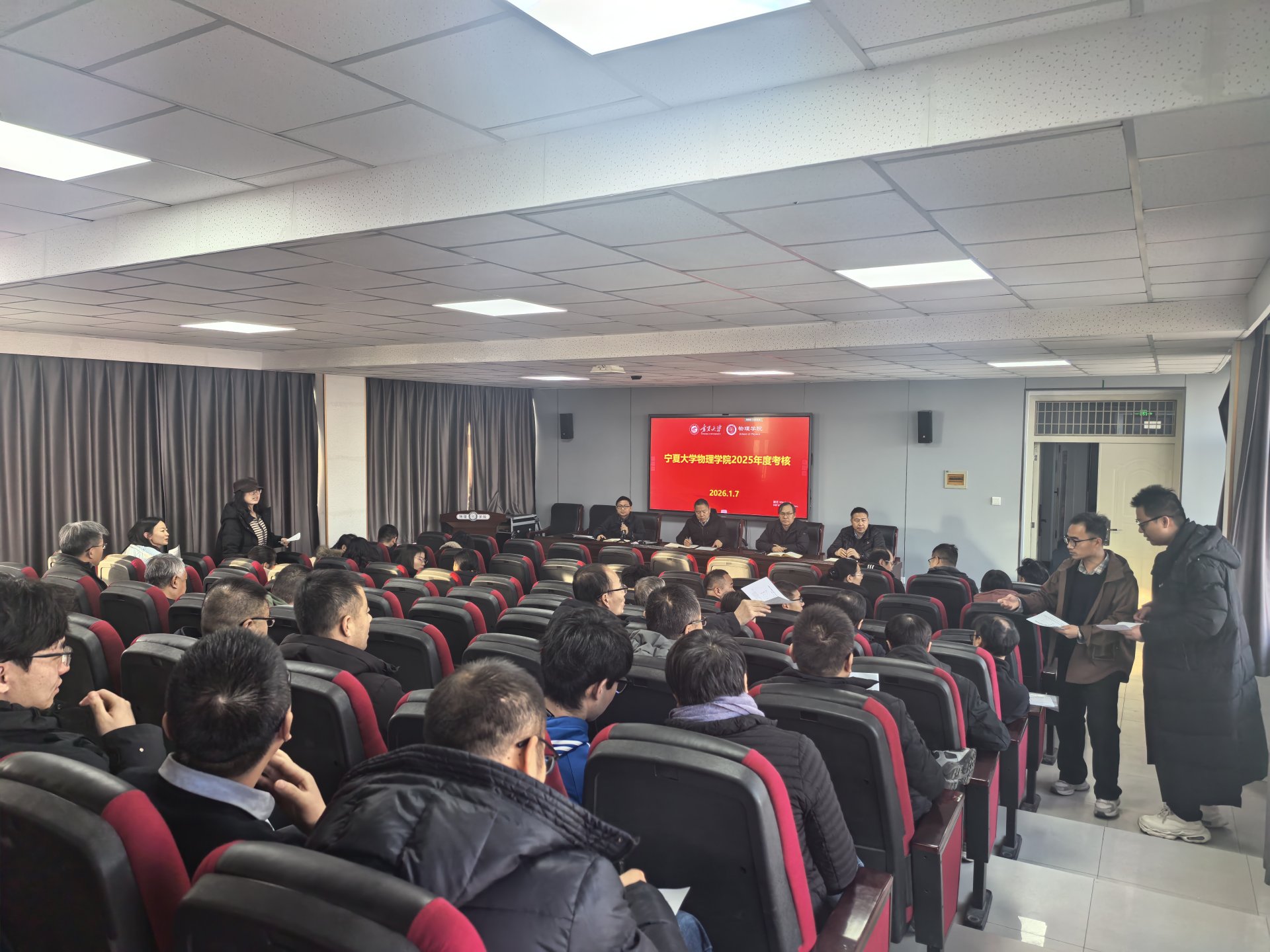 三位嘉宾全面解读了各企业的发展理念