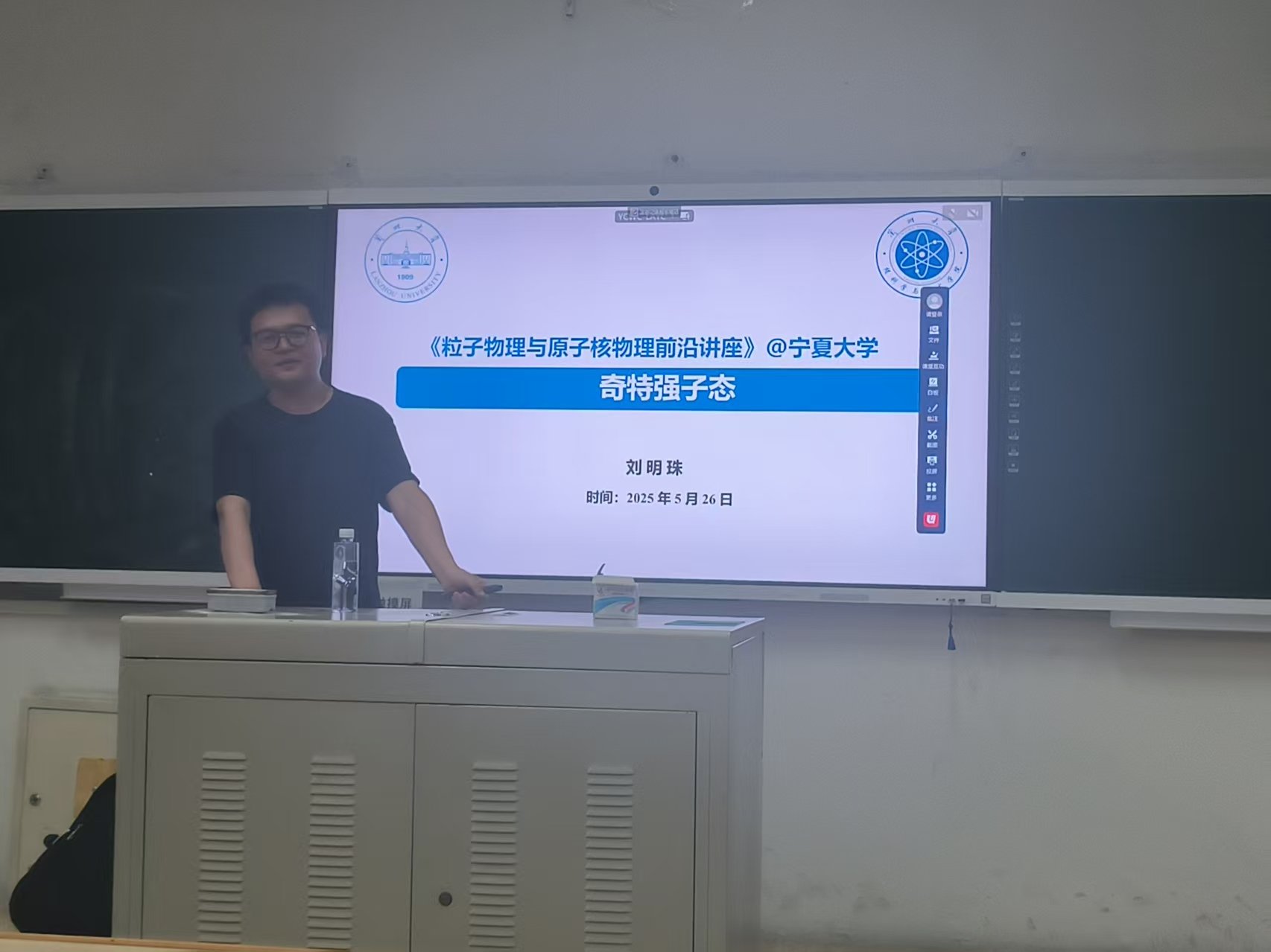 发布日期