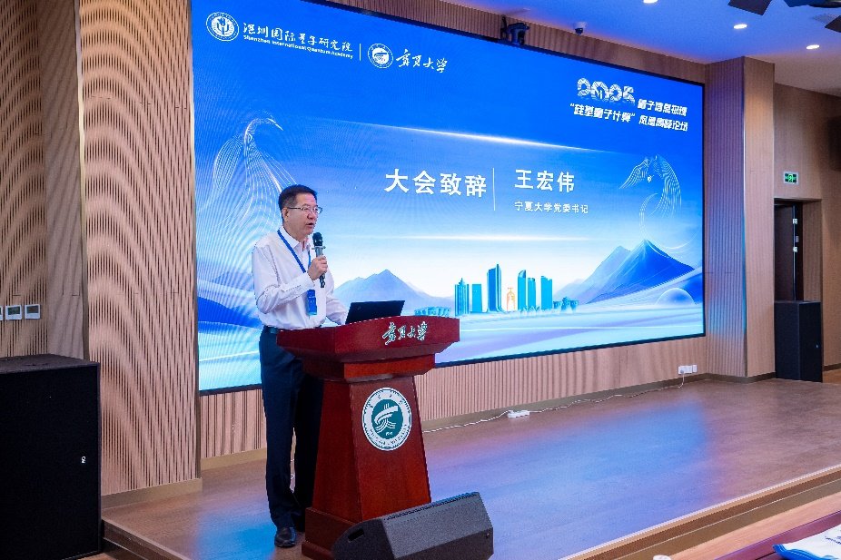 提升了法治观念