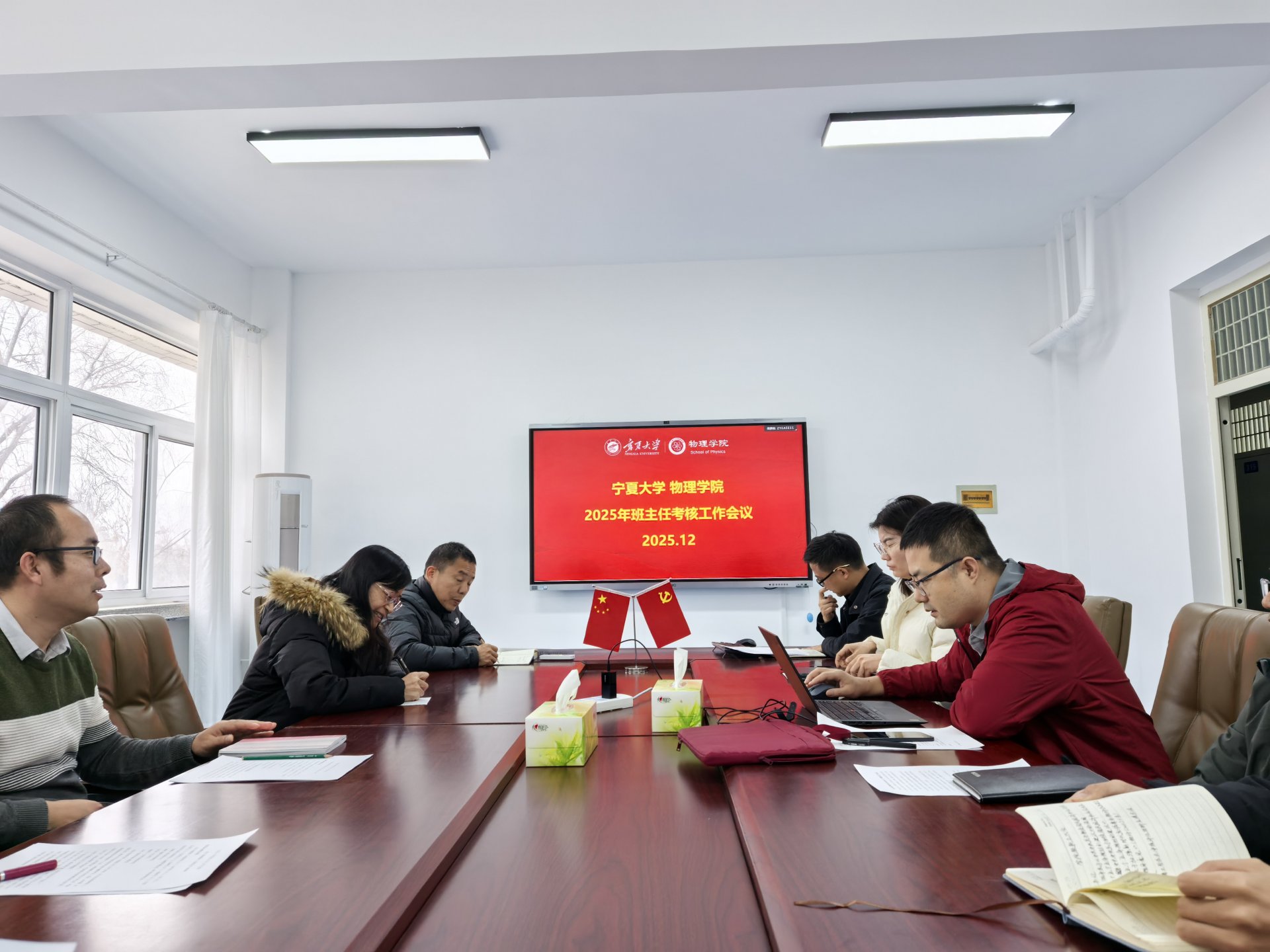 实习实践等核心议题深入座谈交流