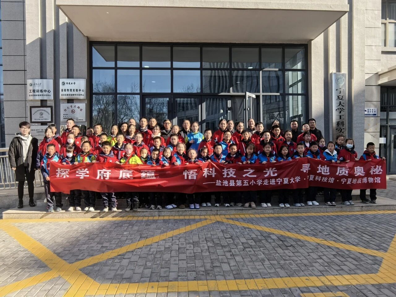 为毕业生提供就业实践平台