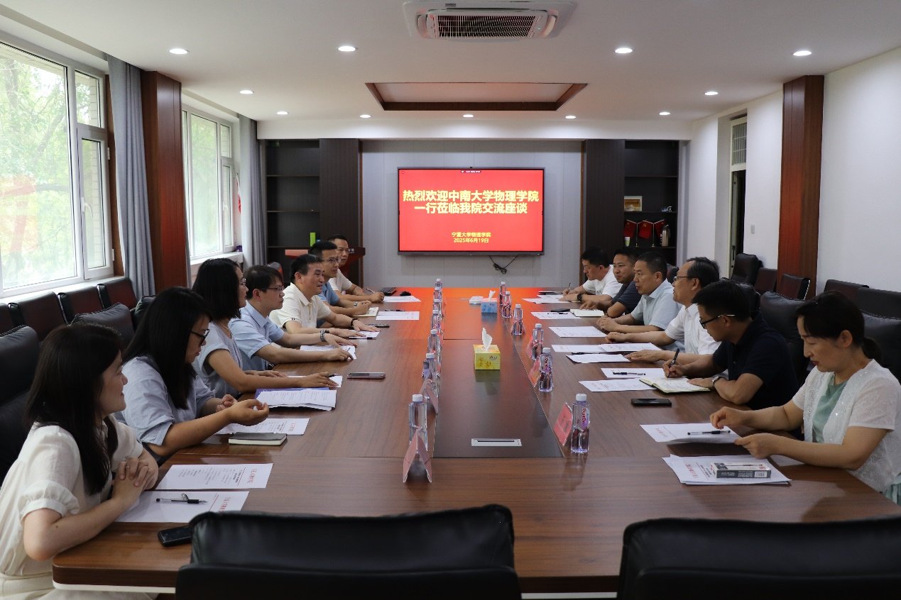 中南大学pc加拿大2.8预算预测新人