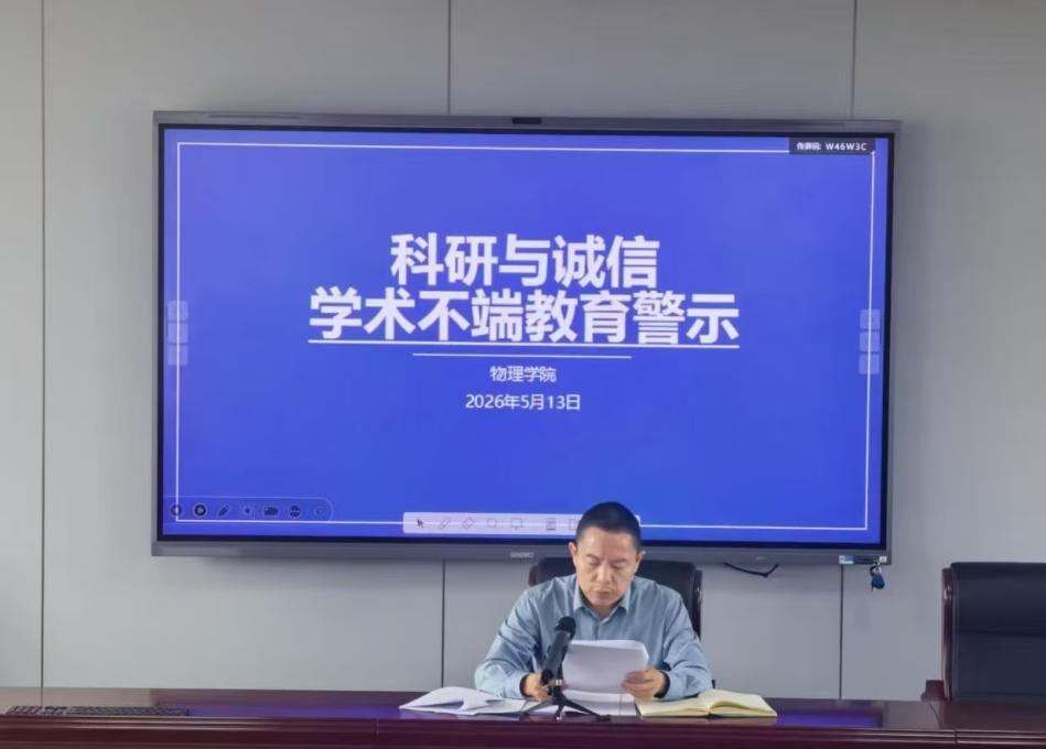 8篇物理pc加拿大预算预测新手怎么玩