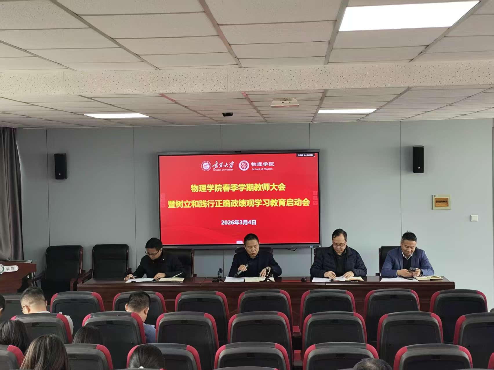 宁夏中耀环能科技有限pc加拿大2.8