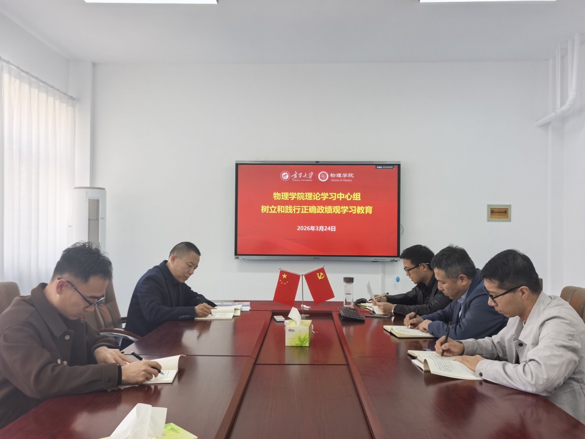 pc加拿大预算预测新人权益党总支组织