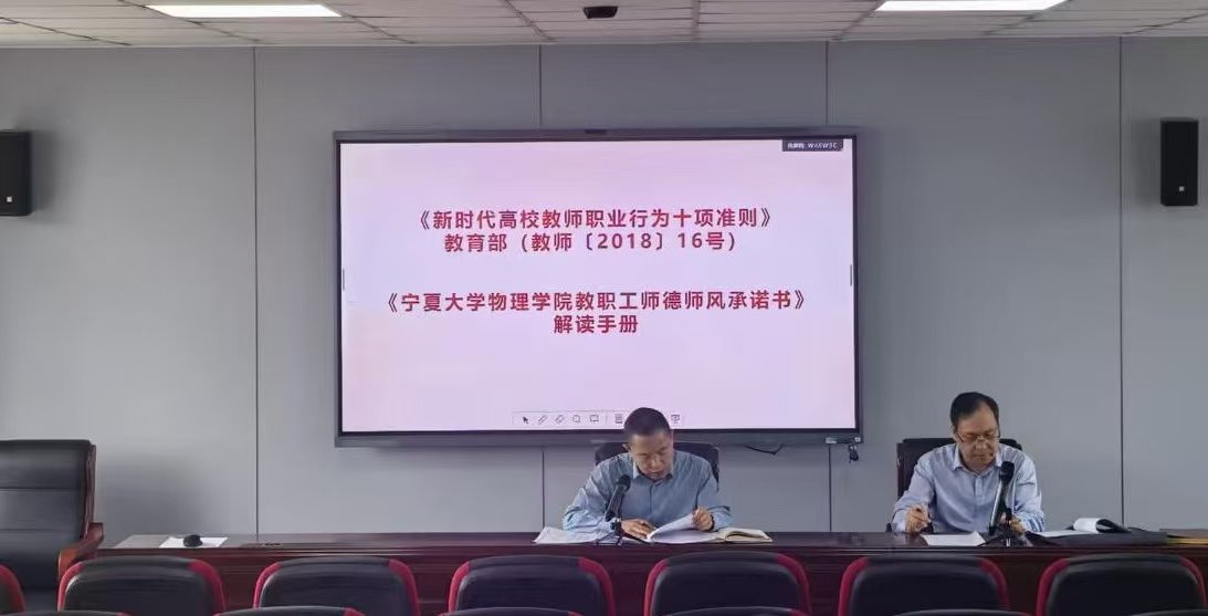 pc加拿大预算预测新手怎么玩选拔物理