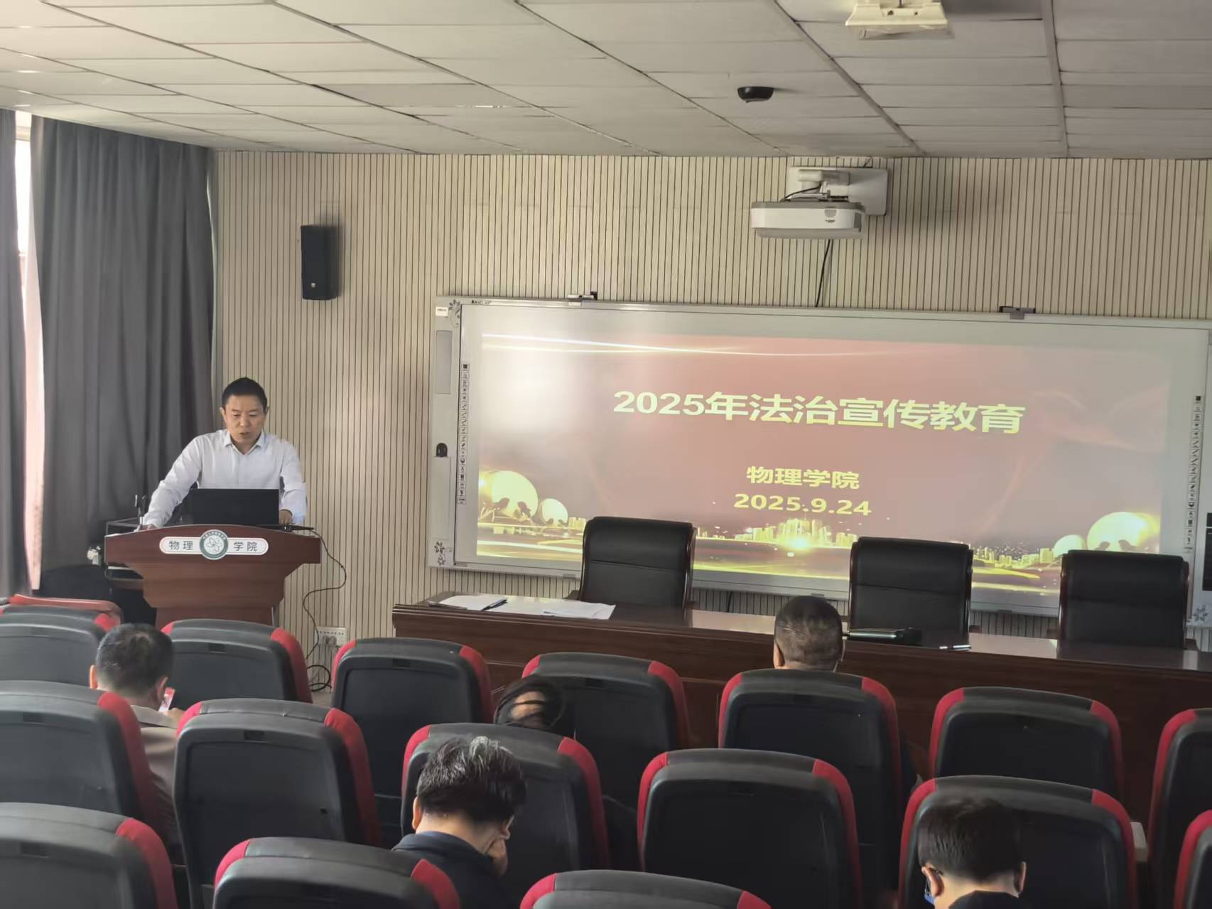 pc加拿大2.8预算预测新人权益组织
