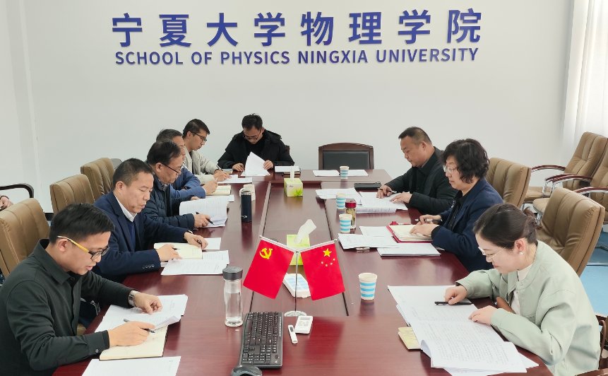进一步强化党员权利和义务