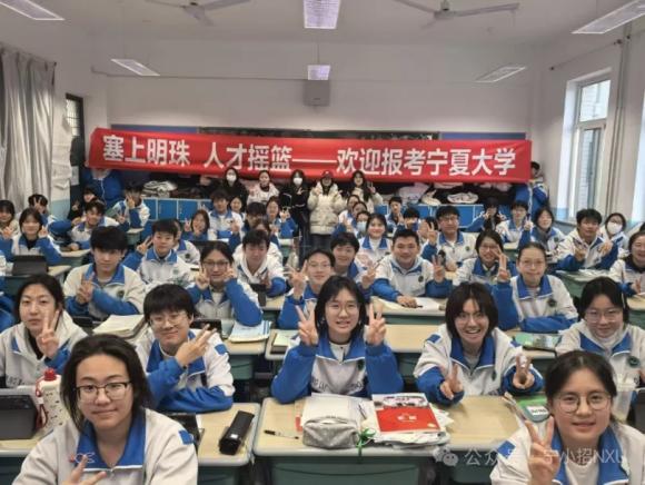 就业”联动体系