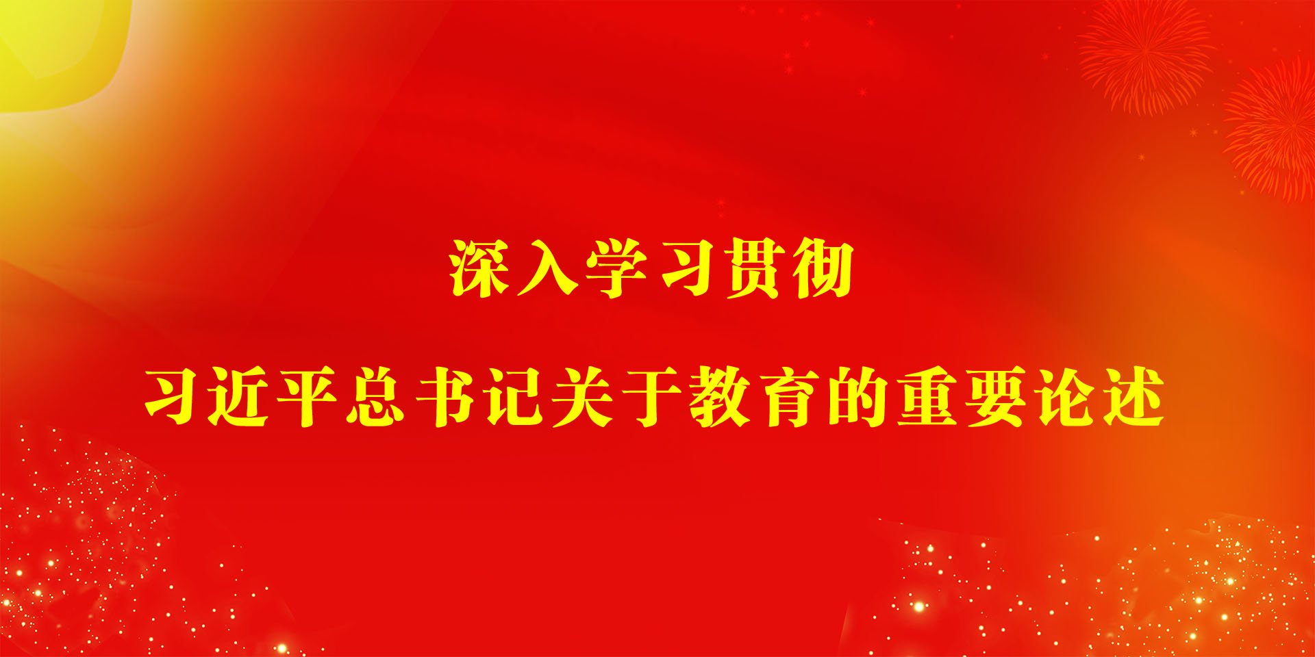 pc加拿大预算预测最新活动2026年