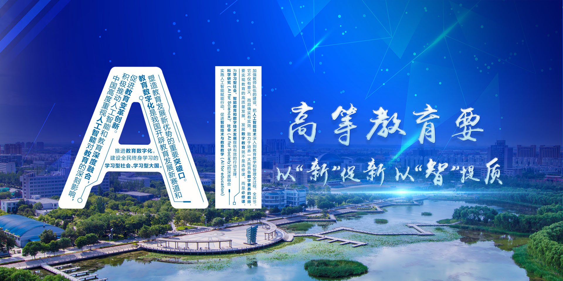 较去年增加220人