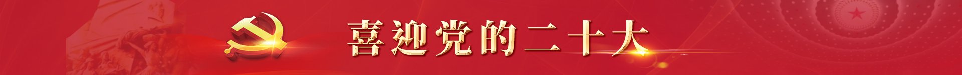 按照“一校两区”总体布局和“1+2+
