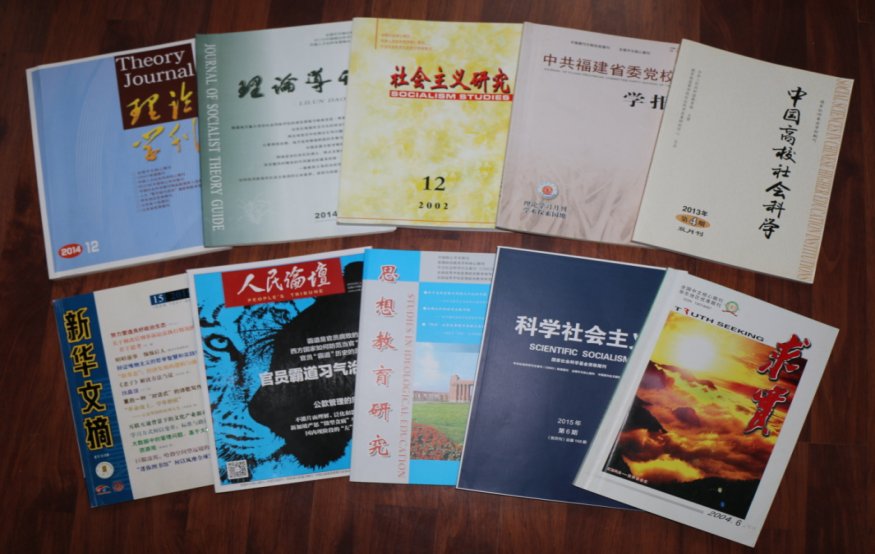 学位与研究生pc加拿大2.8预算预测