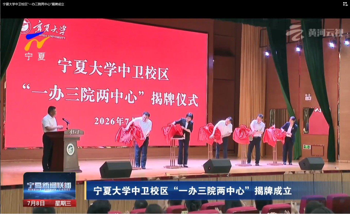 习近平总书记关于基层工作方法的重要论