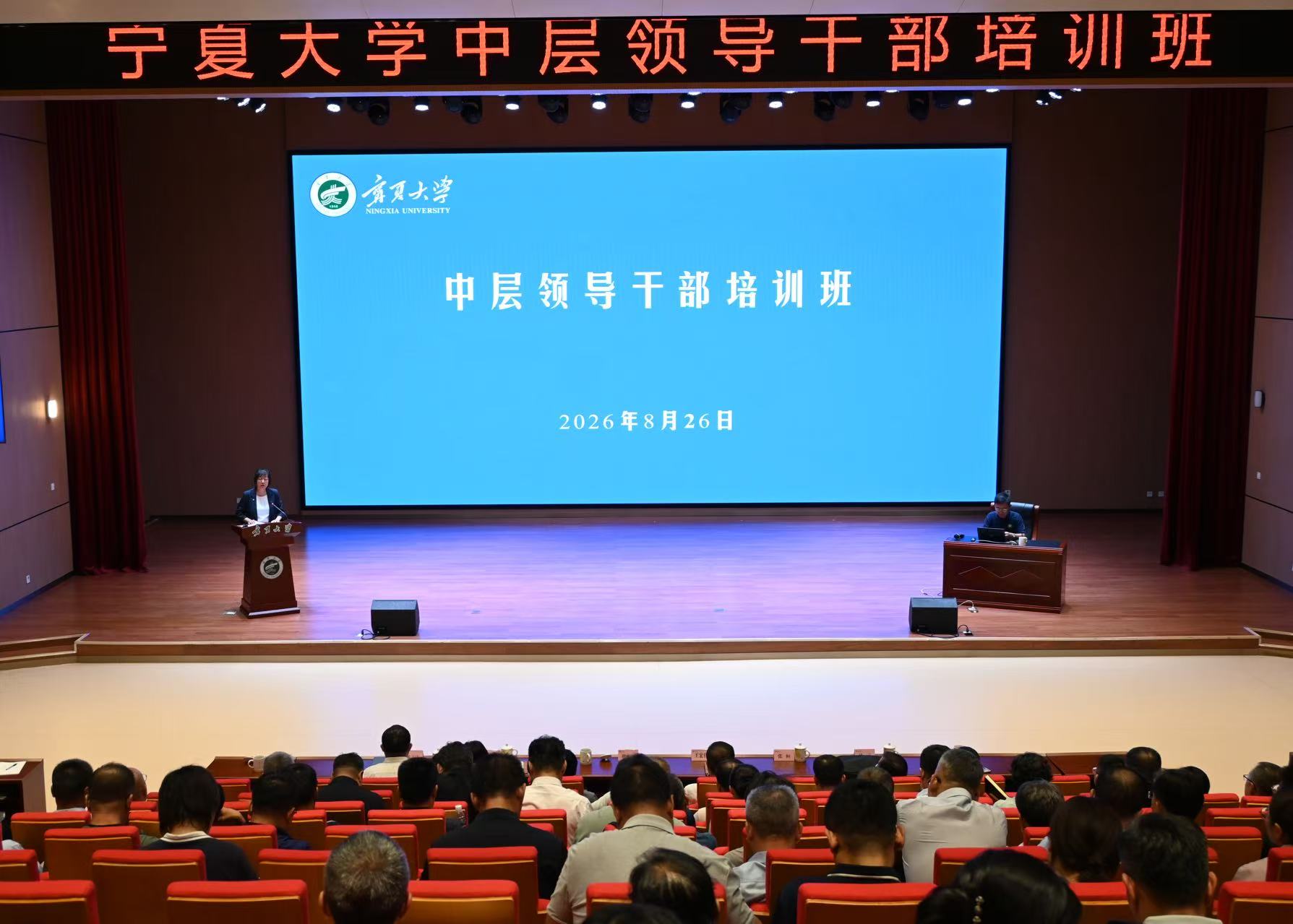 明确方向
