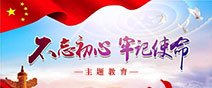 言谈亲和