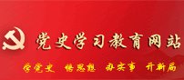 举止干练