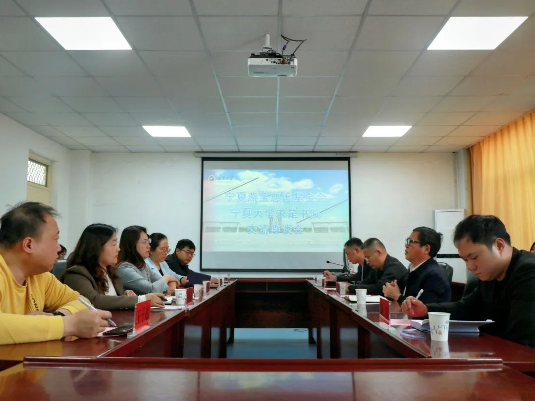 坚持立德树人 培养堪当民族复兴重任的