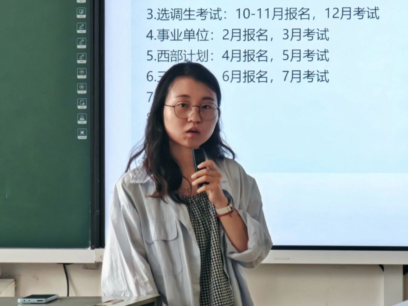 求是·辅导员思享汇 | 深耕思政守初