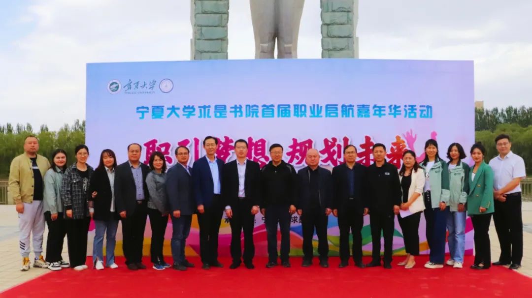 学好知识 增长才干 | 校pc加拿大