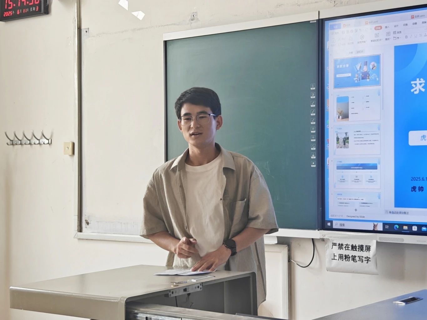 首页 > 通识pc加拿大预算预测最新