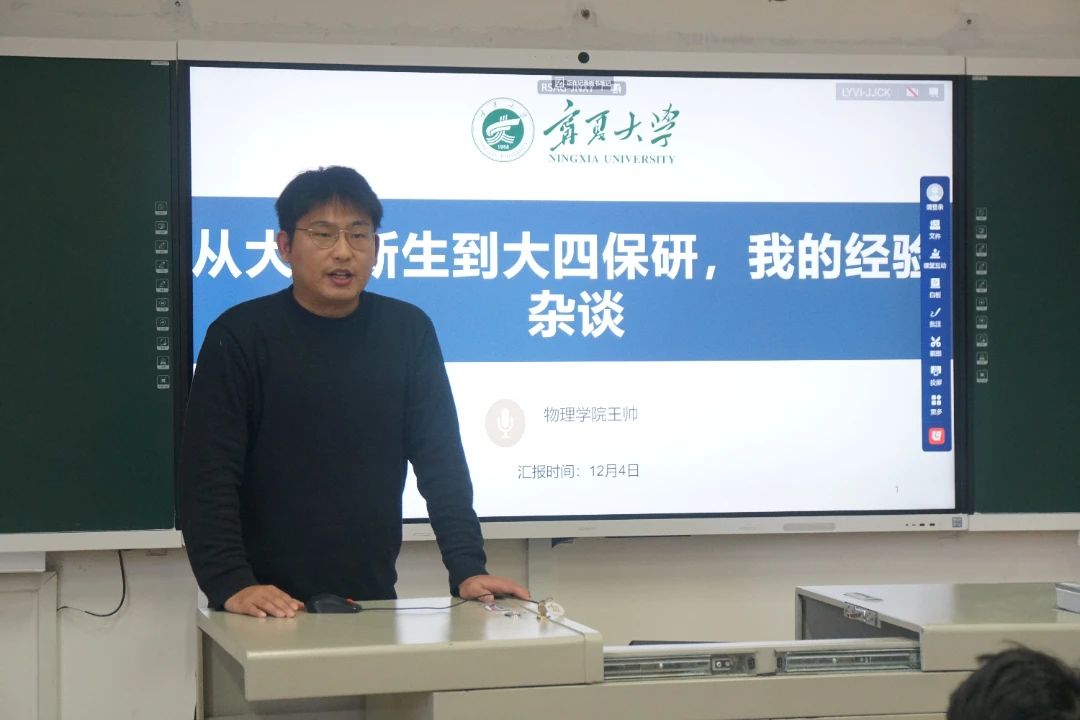 pc加拿大2.8预算预测免费注册