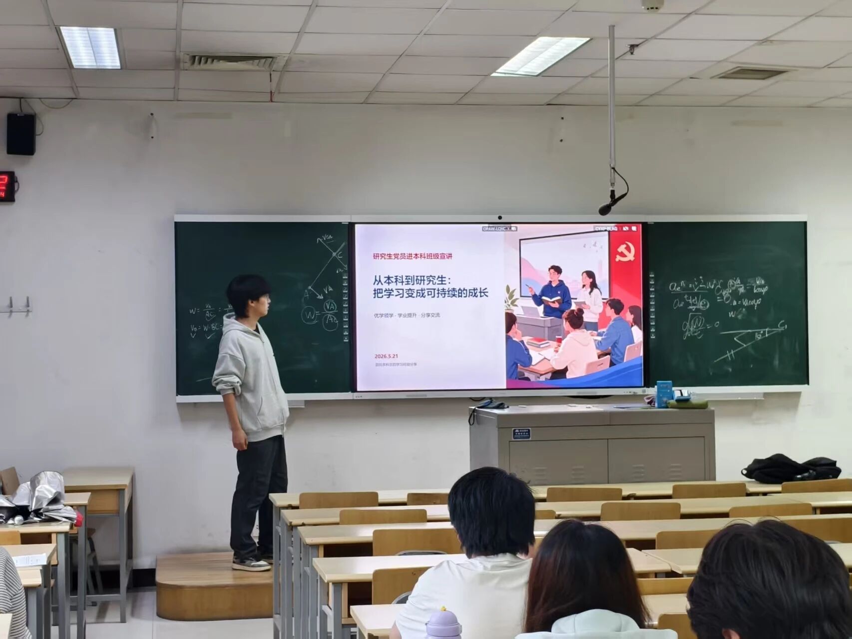 年终盘点｜守育人初心 筑成长沃土