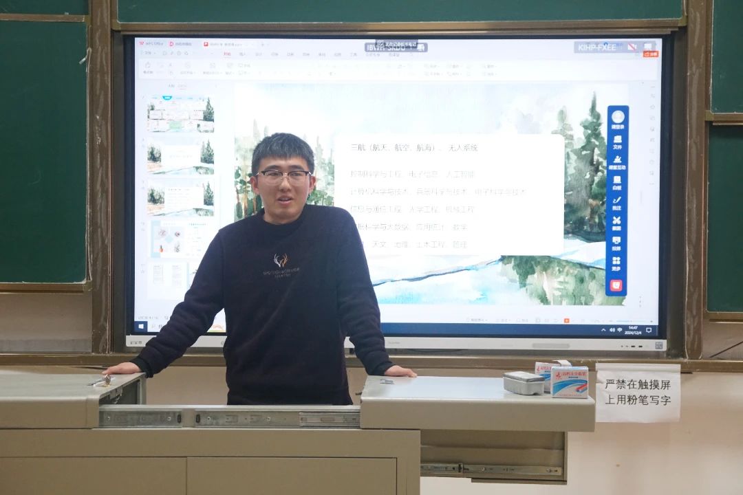 pc加拿大预算预测