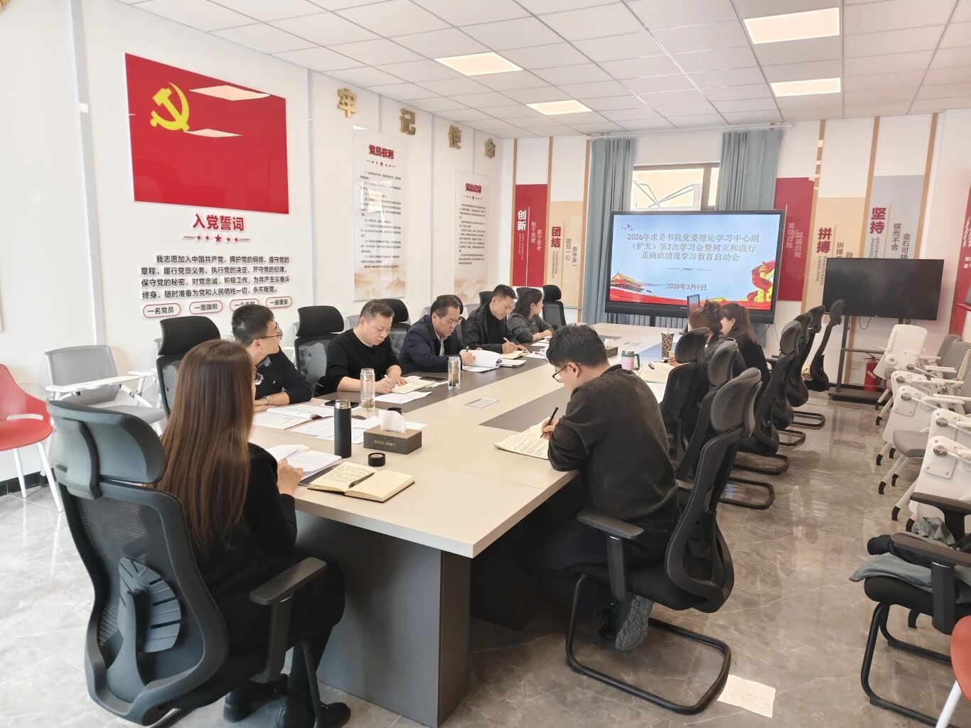坚持立德树人 培养堪当民族复兴重任的
