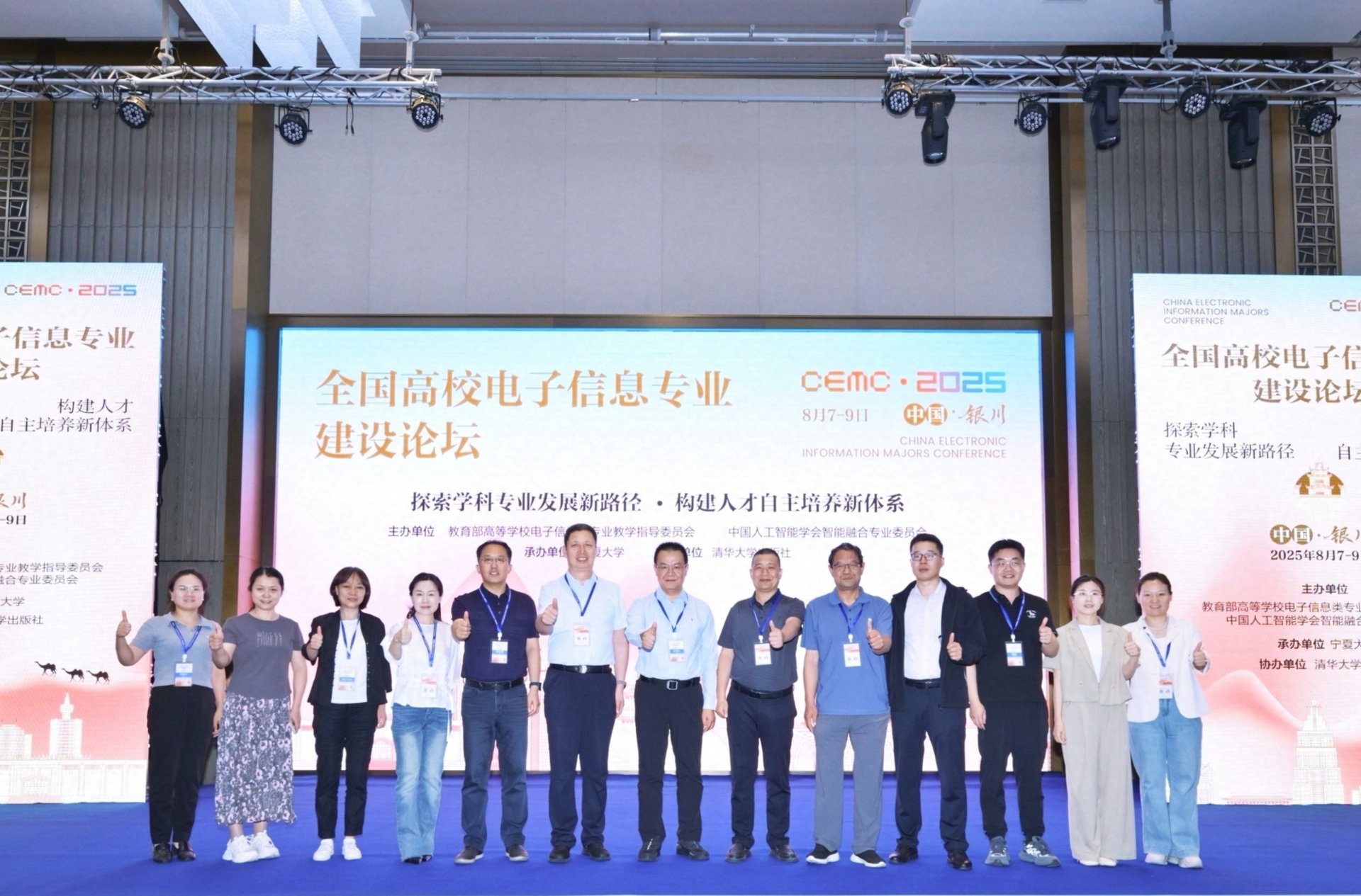 pc加拿大预算预测新人权益领导班子及