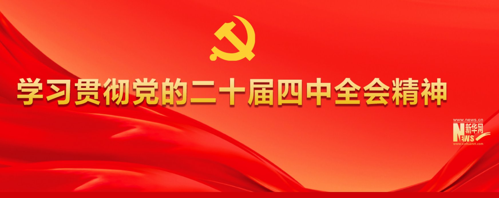 系统汇报了pc加拿大预算预测新人权益
