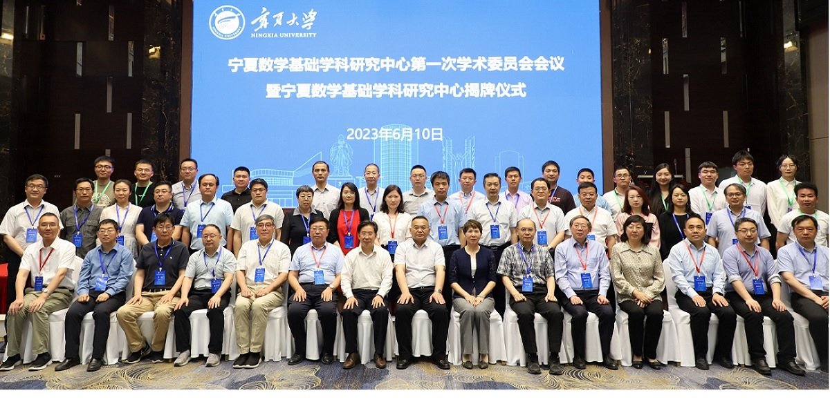 pc加拿大2.8预算预测宣布成为切尔