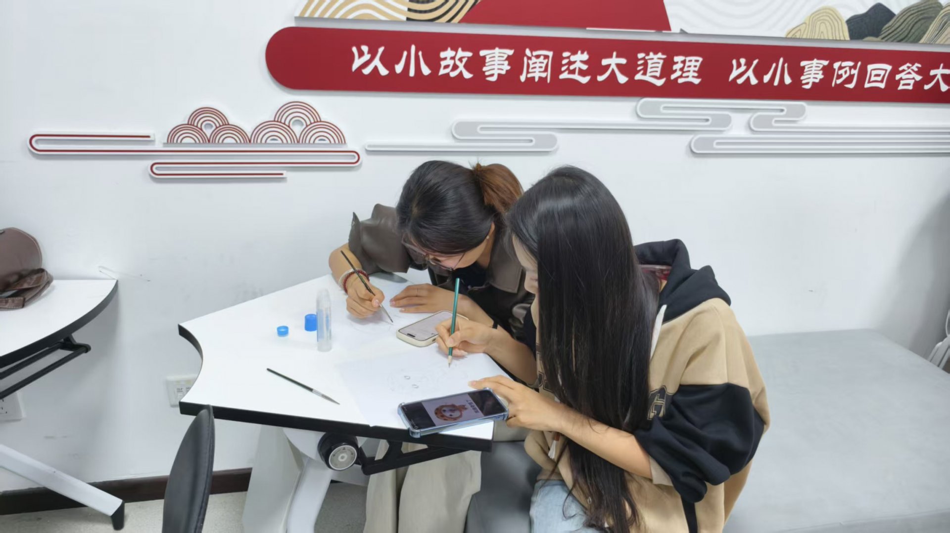 以美润心