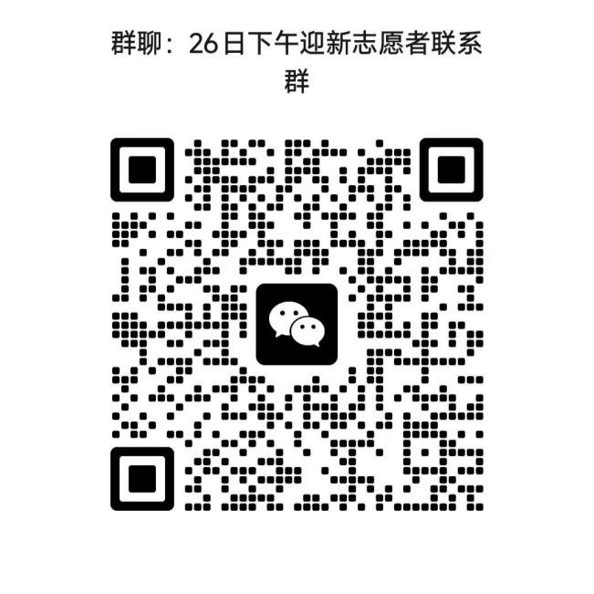 1981076912