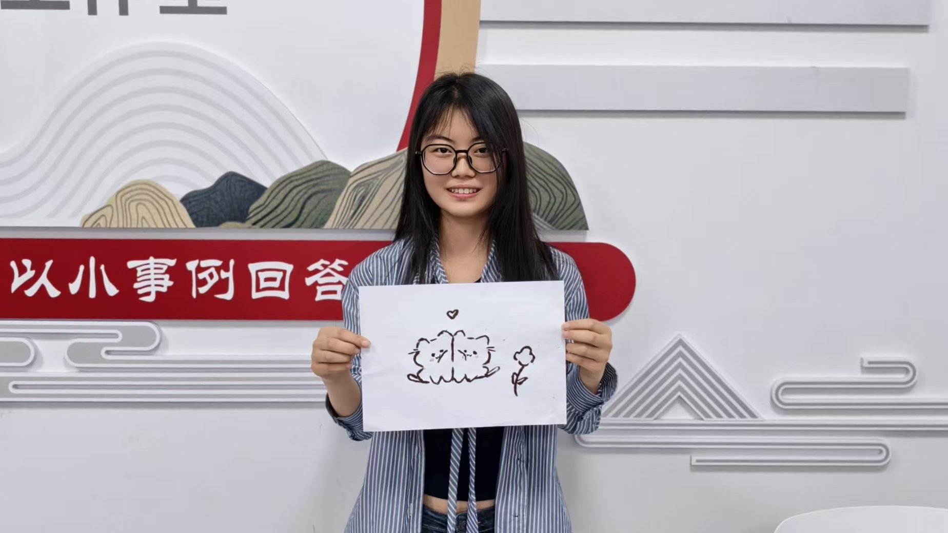 以美化人