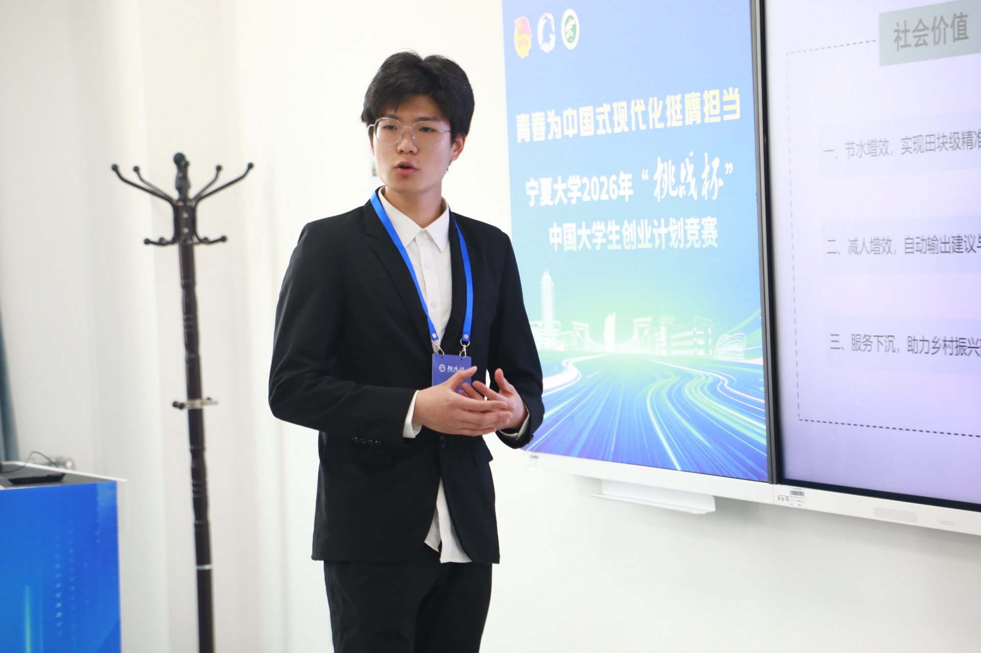 全力保障赛事公平
