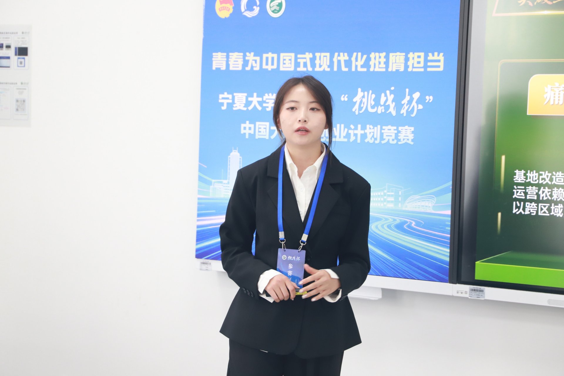 严明评审纪律