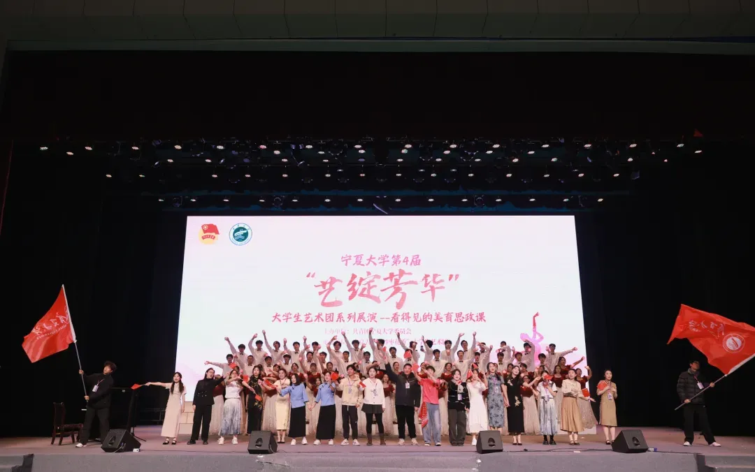 通知公告