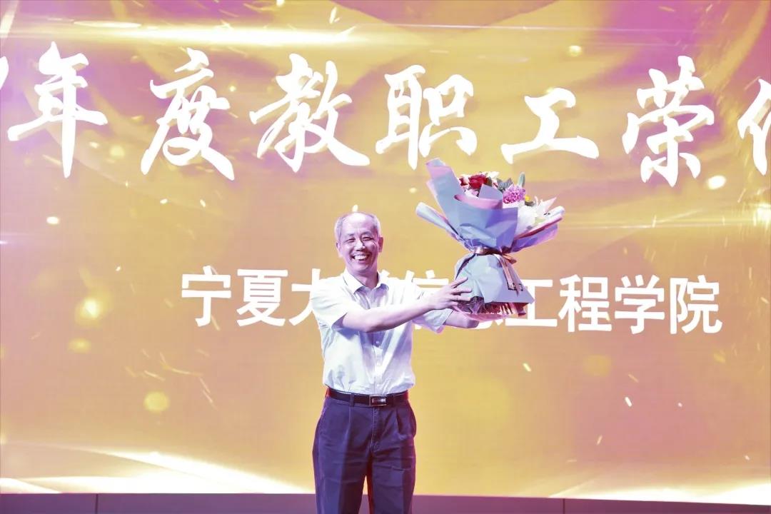 十载耕耘逐梦行 薪火相传谱新篇