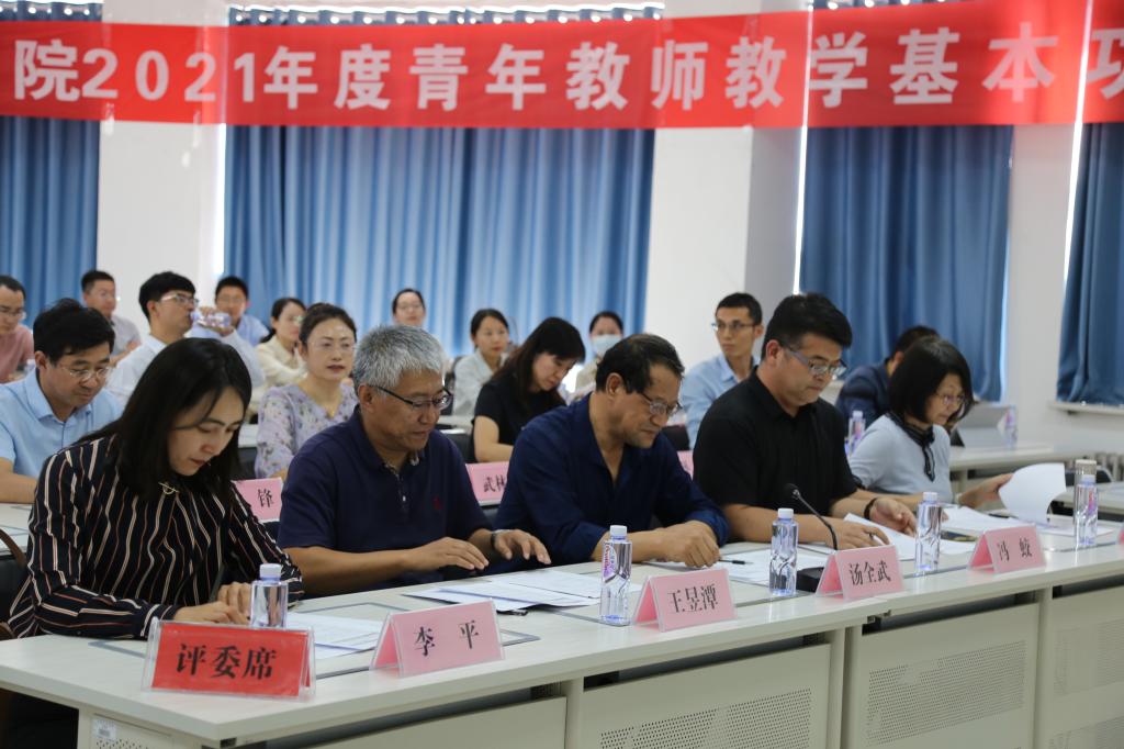 赓续红色血脉，弘扬长征精神