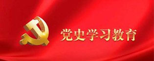 pc加拿大预算预测