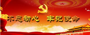 发展数智经济 助力乡村振兴