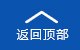 pc加拿大预算预测举办“AI for