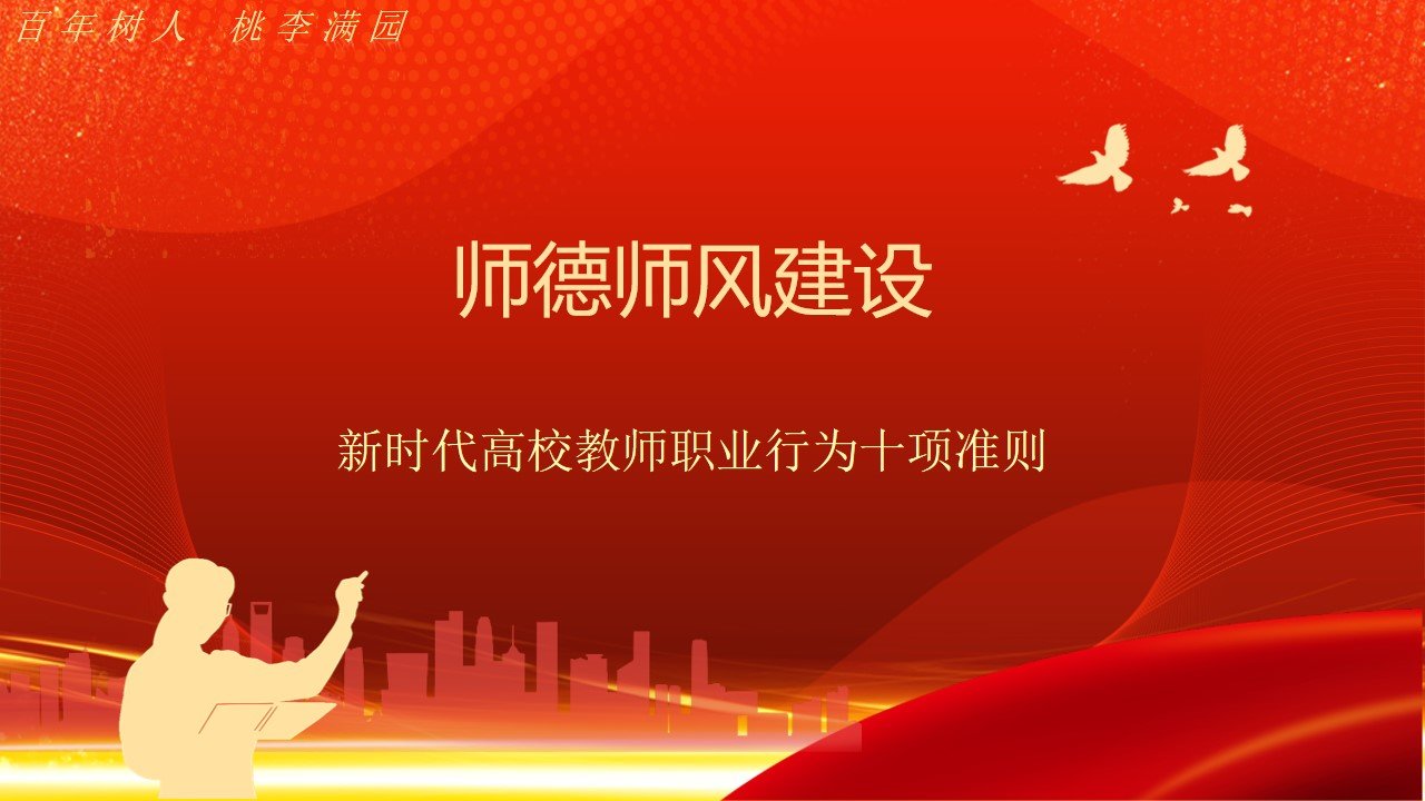 pc加拿大预算预测召开本科生考研动员会